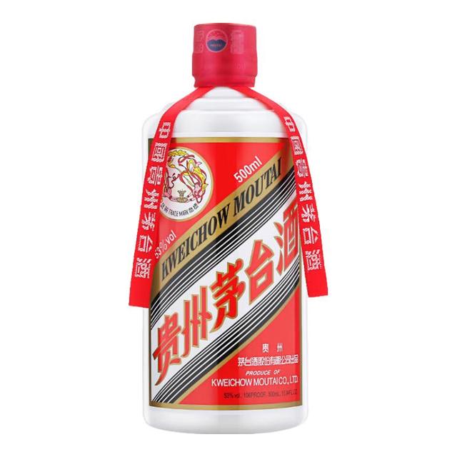 今日必买：茅台 飞天茅台 53%vol 酱香型白酒 500ml 单瓶装