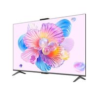 国家补贴：华为 HUAWEI Vision 5 SE HD55KULU 液晶电视 55英寸 4K