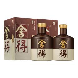 舍得 双鼎纪念浓香型白酒 52度 500mL 2瓶