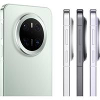 HUAWEI 华为 Mate 70 手机 12GB+1TB 雪域白