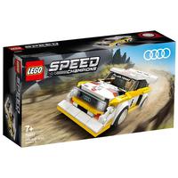 LEGO 乐高 Speed超级赛车系列 76897 1985奥迪Sport Quattro S1