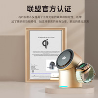 qi2无线充电器适用苹果16磁吸快充iphone15 14 13 12手机耳机Apple Watch手表S10/9/8/ultra三合一支架充电站