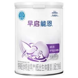 雀巢 nestle）早启雀巢 Nestlé特殊配方奶粉（适用于早产/低出生体重儿）含有DHA 400克