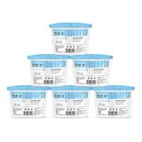 GREEN SOURCFE 绿之源 除湿剂吸湿盒 500ml*6盒