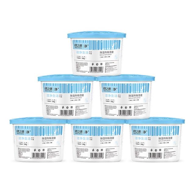 绿之源 除湿盒500ml*6盒