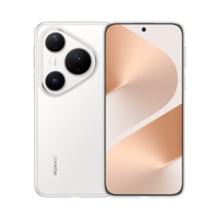 华为 HUAWEI Pura 80 Pro 手机