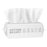 HAMECO 韩美臣 抽式洗脸巾 3包装