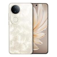 vivo S20 5G手机