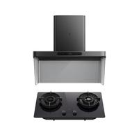 20点开始：米家 智能净烟机S20系列 MJ10CY 欧式顶 智能吸抽油烟机净烟机