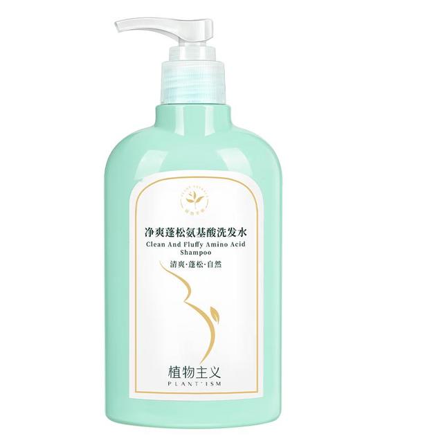 植物主义 孕妇氨基酸洗发水控油蓬松柔顺去屑止痒持久留香洗头膏女 净爽蓬松氨基酸洗发水 270ml