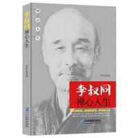 《DK万物运转的秘密》(修订版、精装)
