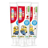 LION 狮王 儿童防蛀牙膏 50g*3  6岁+