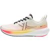 特步 路跑先锋男鞋跑步鞋夏季运动鞋男动力巢减震回弹网面透气跑鞋 帆白/秋葵黄/荧光山茶红 42