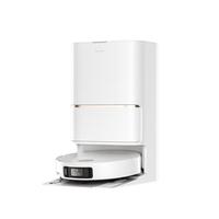 国家补贴、大件超省：dreame 追觅 S50 Ultra 扫拖一体机 水箱版