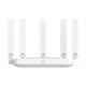 中兴 巡天 BE5100 千兆双频无线家用路由器 WiFi7