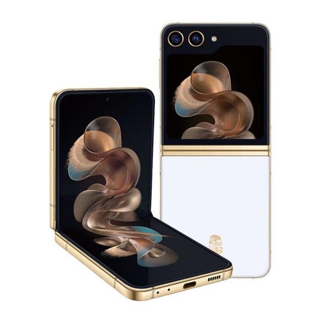 SAMSUNG 三星心系天下W24 Flip 5G手机12GB+512GB 冰瓷白【报价价格评测