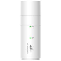 超能犇 4G随身WiFi 免插卡路由 含电信10G/月包年套餐