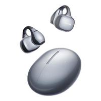 NANK 南卡 Ultra 耳夹式真无线降噪蓝牙耳机 幻影黑