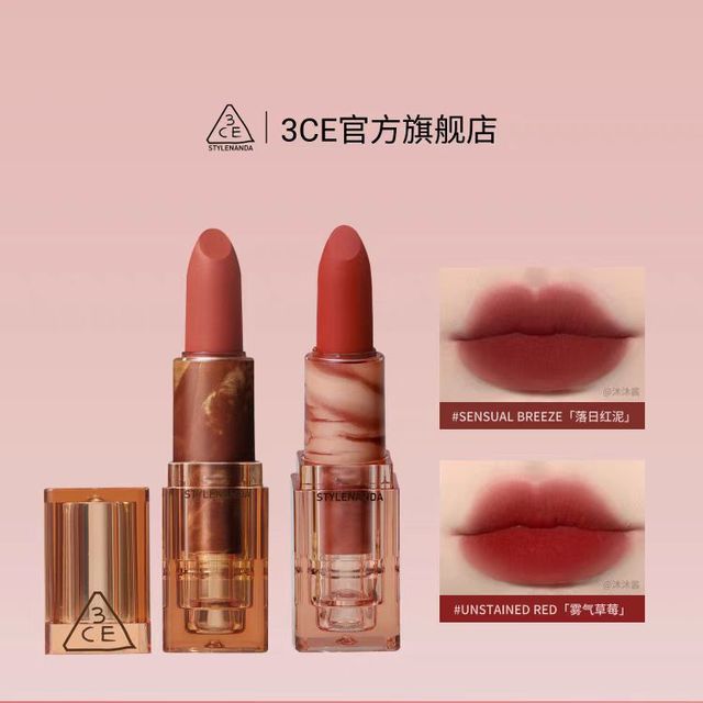 3CE 透明口红 哑光丝绒显白玫瑰落日红泥官方礼物 T