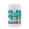 萌维兔萌维兔深海鱼油片猫狗通用美毛护肤防掉毛含Omega3猫狗营养膏 深海鱼油片240片