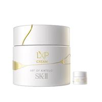 SK-II LXP金缮匠心面霜 50g