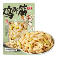 有友    山椒味鸡脚筋50g  追剧必备零食 重庆特产小吃