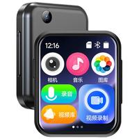 aigo/爱国者 蓝牙5.4 MP4视频播放器