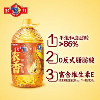  MIGHTY/多力 富含维生素E 葵花籽油