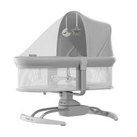 Trimigo（泰美高）电动婴儿摇摇椅哄娃婴儿摇篮婴儿新生儿宝宝摇摇椅 升级款 电动婴儿摇篮宝宝摇摇床 婴儿用品哄睡满月婴儿摇床