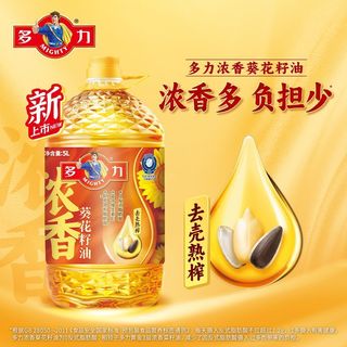  MIGHTY/多力 富含维生素E 葵花籽油