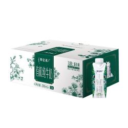 特仑苏 有机纯牛奶  优选纯牛奶16盒 箱装 250ml