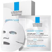 移动端、京东百亿补贴：理肤泉 B5面膜PRO5片