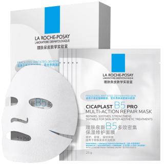 移动端、京东百亿补贴：理肤泉 B5面膜PRO5片