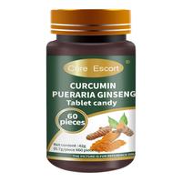 CORE ESCORT护肝片姜黄素人参葛根片水飞蓟咀嚼护肝养肝脂肪肝加班熬夜应酬 3瓶【抽烟喝酒肝火旺盛,选它】