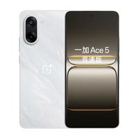 国家补贴：一加 Ace 5 竞速版 5G手机 16GB+512GB 逐浪白