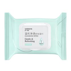 屈臣氏 氨基酸卸妆湿巾便携一次性眼唇脸温和不刺激卸妆湿纸巾