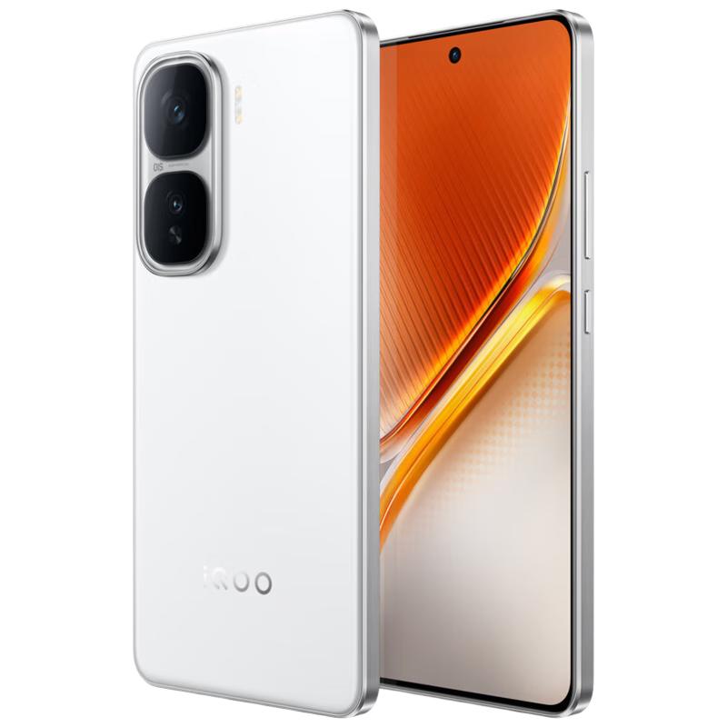 iQOO Neo10 Pro 5G手机12GB+256GB 拉力橙【报价价格评测怎么样】-什么