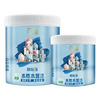 立邦 水性木器漆 铁木通用 全能漆白色0.5KG