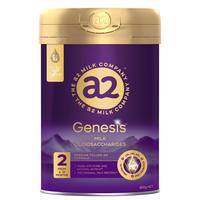 a2 艾尔 紫曜系列 较大婴儿奶粉 港版 2段 800g