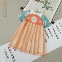 汉宫优品女童连衣裙夏季短袖汉服新中式国风婴儿周岁女宝宝公主裙 紫色 110