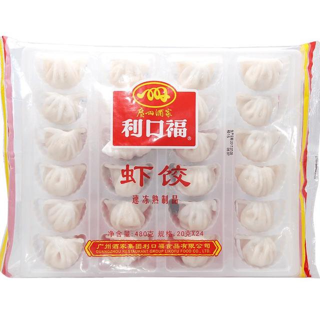 广州酒家 虾饺480g 24只装 早餐半成品 广式早茶点心 生鲜食品速食美食
