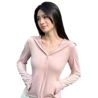 骆驼女装茶花|冷白皮户外原纱防晒衣女夏季修身防晒服皮肤衣外套