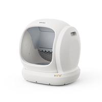 空气萝卜 气萝卜开放式全自动猫砂盆 智能猫厕所自动铲屎机全封闭式隔臭 大头C20