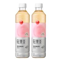 HEYTEA 喜茶 轻果茶 低糖低卡零脂果味茶饮料整箱 蜜桃蔓越莓绿茶果味*15瓶