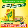 ViTa 维他 柠檬茶 250ml*24盒