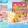 徐福记 米格玛奶油玉米味 178g