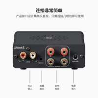 FosiAudio弗西音频V3家用迷你数字功放机HIFI大功率高保真发烧级