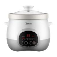 Midea 美的 MD-DG30E201 电炖锅 3L 灰色