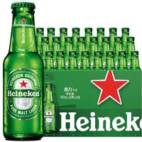  Heineken/喜力 啤酒  150ml*24瓶 瓶装 150ml