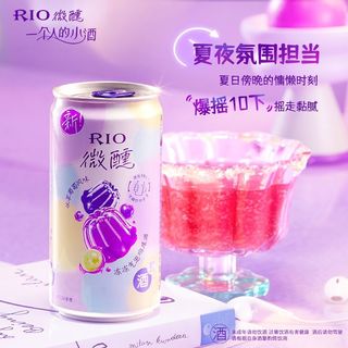RIO锐澳 微醺果冻酒 3度 250ml*8罐 气泡鸡尾酒